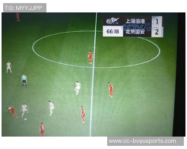 国安近8场战绩惨淡场均失球3个换帅后连遭败绩与平局困扰